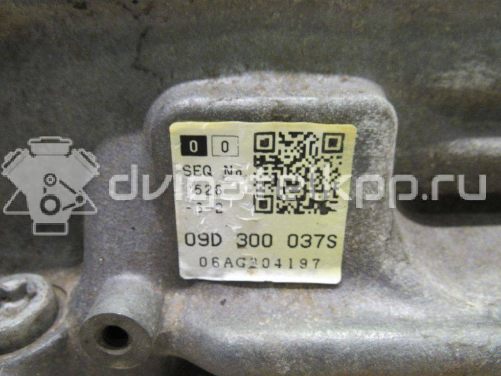 Фото Контрактная (б/у) АКПП для Volkswagen / Audi 314-350 л.с 32V 4.2 л BAR бензин 09d300037sx {forloop.counter}}