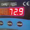 Фото Контрактная (б/у) АКПП для Hyundai Lantra 141 л.с 16V 2.0 л G4EC бензин 4500022880 {forloop.counter}}