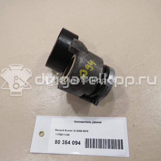 Фото Натяжитель ремня  117501113R для mercedes benz A180/200/250 W176