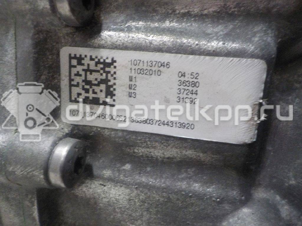 Фото Контрактная (б/у) АКПП для Volkswagen Phaeton 3D 280 л.с 24V 3.6 л CMVA бензин 09L300042L {forloop.counter}}