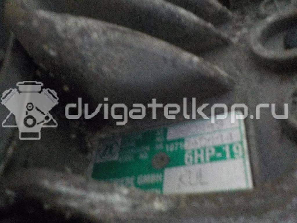Фото Контрактная (б/у) АКПП для Volkswagen Phaeton 3D 280 л.с 24V 3.6 л CMVA бензин 09L300042L {forloop.counter}}