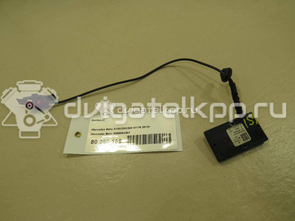 Фото Антенна  2469054201 для mercedes benz A180/200/250 W176 {forloop.counter}}