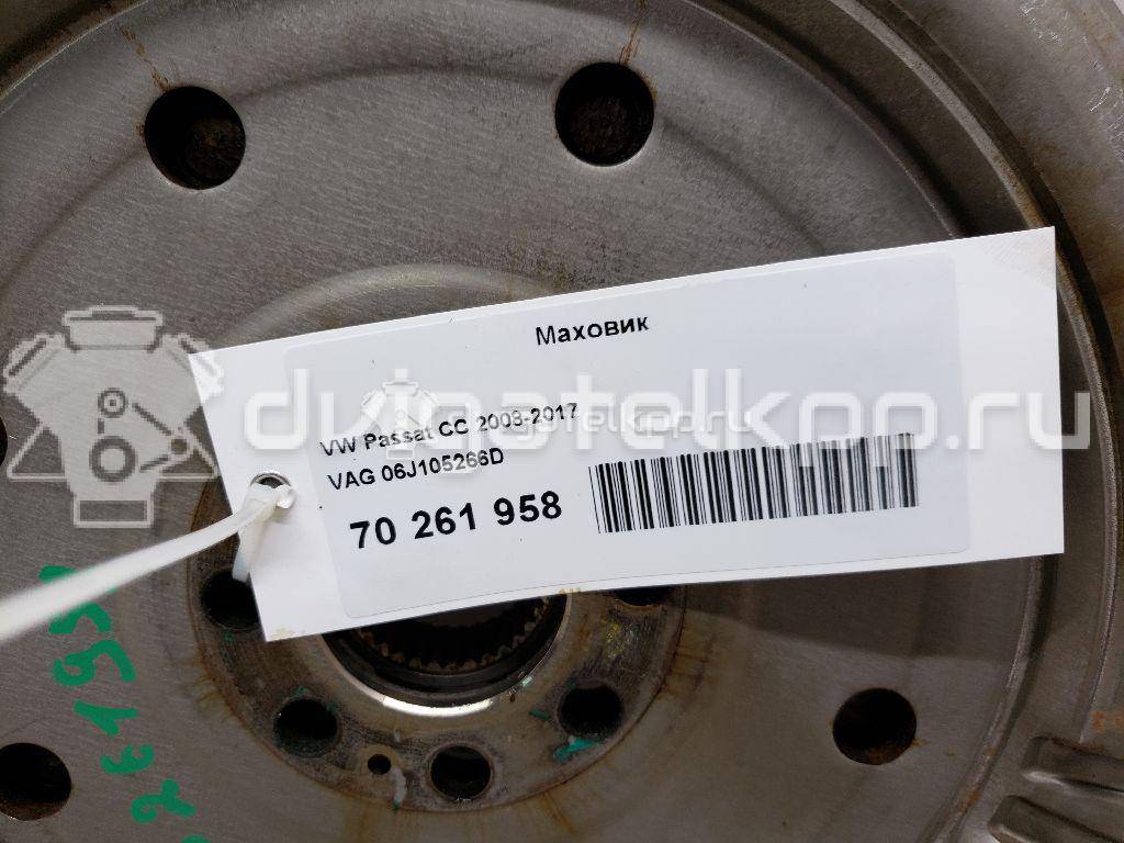 Фото Маховик для двигателя CCTA для Volkswagen / Audi 200 л.с 16V 2.0 л бензин 06J105266D {forloop.counter}}