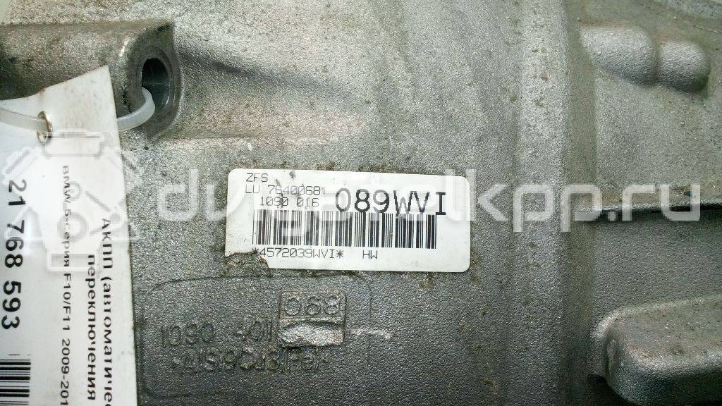 Фото Контрактная (б/у) АКПП для Bmw 3 / 5 / 1 / 4 / X3 214 л.с 16V 2.0 л N47 D20 C Дизельное топливо 24007640068 {forloop.counter}}