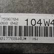 Фото Контрактная (б/у) АКПП для Bmw X4 F26 / 3 / 5 / 7 / 4 204-286 л.с 24V 3.0 л N57 D30 A Дизельное топливо 24007590327 {forloop.counter}}