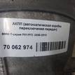 Фото Контрактная (б/у) АКПП для Bmw 5 / 6 / 7 / X5 / X6 405-449 л.с 32V 4.4 л N63 B44 A бензин {forloop.counter}}