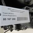 Фото Контрактная (б/у) АКПП для Peugeot 308 125 л.с 16V 1.6 л 5FA (EP6CDT) бензин 2231N3 {forloop.counter}}