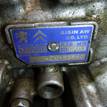 Фото Контрактная (б/у) АКПП для Citroen C4 / C5 / Ds4 / Ds5 / Ds3 156 л.с 16V 1.6 л 5FV (EP6CDT) бензин 2231N3 {forloop.counter}}