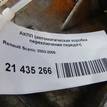 Фото Контрактная (б/у) АКПП для Mahindra / Renault 117 л.с 16V 2.0 л F4R бензин 8200082084 {forloop.counter}}