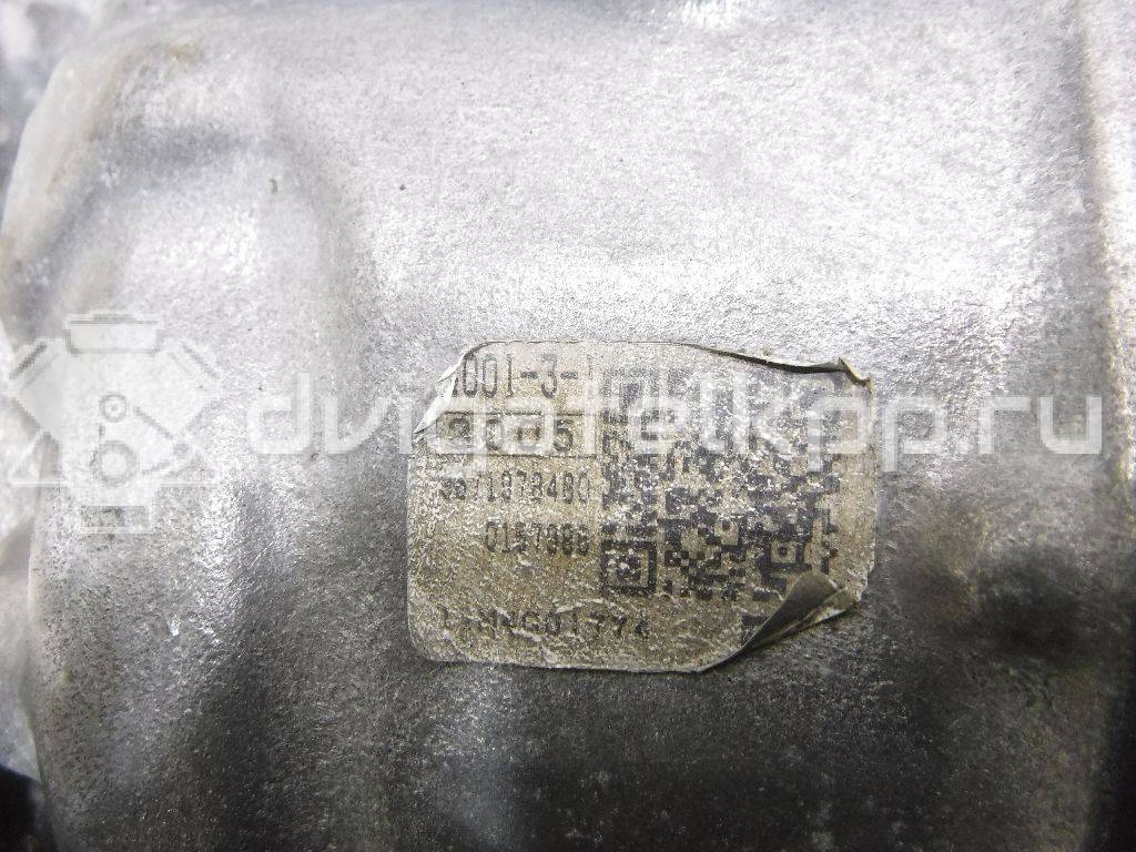 Фото Контрактная (б/у) АКПП для Citroen C4 / C5 / Ds4 / Ds5 / Ds3 156 л.с 16V 1.6 л 5FV (EP6CDT) бензин 2231N3 {forloop.counter}}