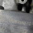 Фото Контрактная (б/у) АКПП для Citroen C4 / C5 / Ds4 / Ds5 / Ds3 156 л.с 16V 1.6 л 5FV (EP6CDT) бензин 2231n3 {forloop.counter}}