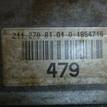 Фото Контрактная (б/у) АКПП для Mercedes-Benz C-Class / Clc-Class Cl203 204 л.с 24V 2.5 л M 272.920 (M272 E25) бензин {forloop.counter}}