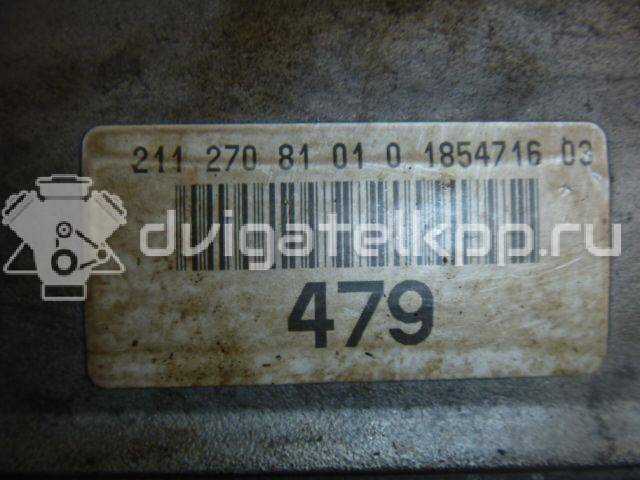 Фото Контрактная (б/у) АКПП для Mercedes-Benz C-Class / Clc-Class Cl203 204 л.с 24V 2.5 л M 272.920 (M272 E25) бензин {forloop.counter}}