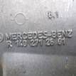 Фото Контрактная (б/у) АКПП для Mercedes-Benz (Bbdc) E-Class 163 л.с 16V 1.8 л M 271.941 бензин 2112703300 {forloop.counter}}