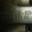 Фото Контрактная (б/у) АКПП для Mercedes-Benz E-Class 177-204 л.с 24V 3.2 л OM 648.961 (OM648 LA) Дизельное топливо 2202701300 {forloop.counter}}