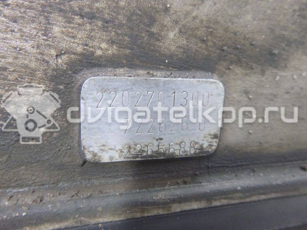 Фото Контрактная (б/у) АКПП для Mercedes-Benz E-Class 177-204 л.с 24V 3.2 л OM 648.961 (OM648 LA) Дизельное топливо 2202701300 {forloop.counter}}