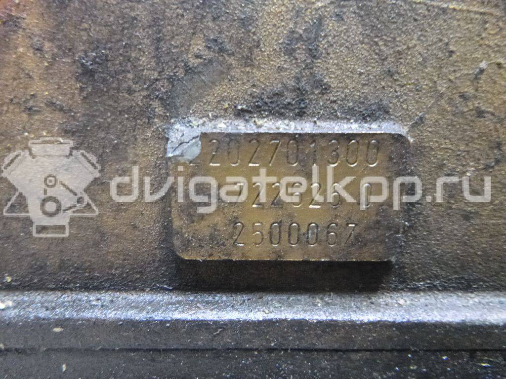 Фото Контрактная (б/у) АКПП для Mercedes-Benz E-Class 177-204 л.с 24V 3.2 л OM 648.961 (OM648 LA) Дизельное топливо 2202701300 {forloop.counter}}