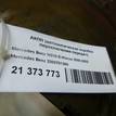 Фото Контрактная (б/у) АКПП для Mercedes-Benz E-Class 177-204 л.с 24V 3.2 л OM 648.961 (OM648 LA) Дизельное топливо 2202701300 {forloop.counter}}