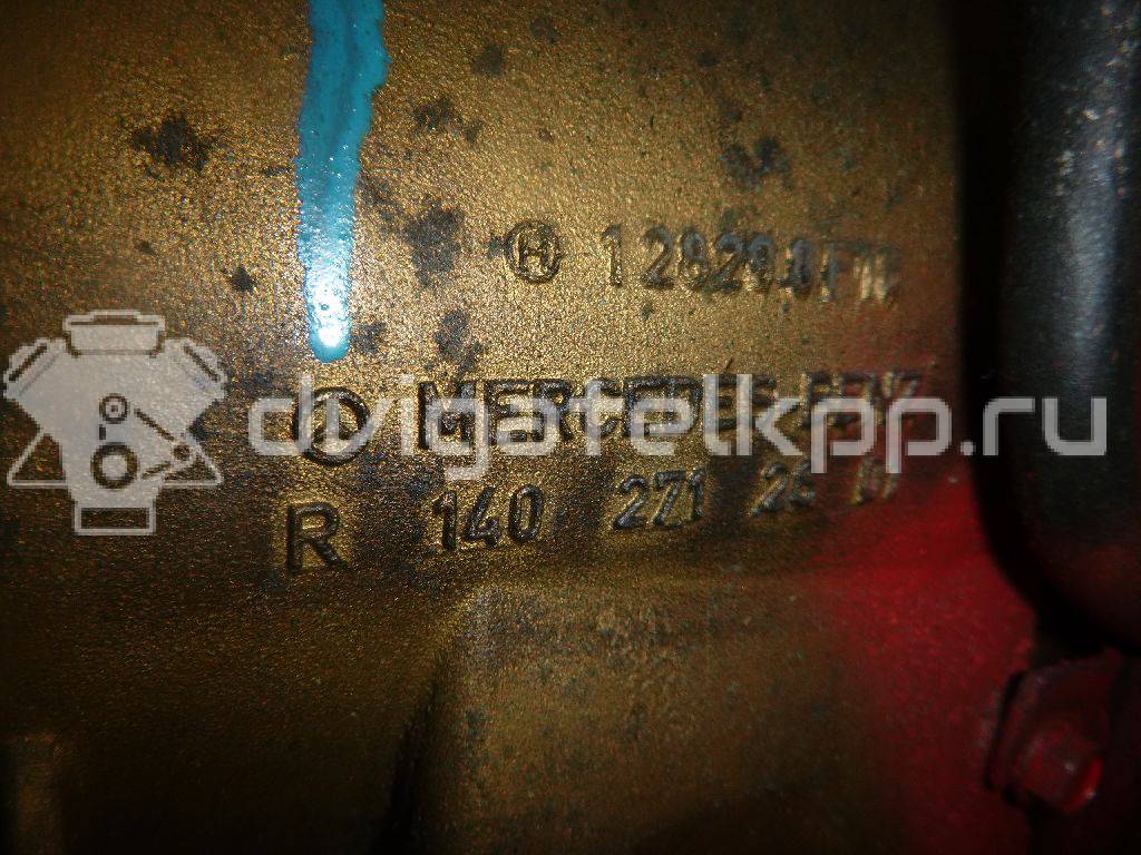 Фото Контрактная (б/у) АКПП для Mercedes-Benz S-Class 197 л.с 24V 3.2 л OM 613.960 (OM613 LA) Дизельное топливо 2202701300 {forloop.counter}}