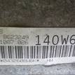 Фото Контрактная (б/у) АКПП для Bmw X4 F26 / 3 / 5 / 7 / 4 204-286 л.с 24V 3.0 л N57 D30 A Дизельное топливо 24008623249 {forloop.counter}}