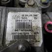 Фото Контрактная (б/у) АКПП для Citroen C4 / C5 / Ds4 / Ds5 / Ds3 156 л.с 16V 1.6 л 5FV (EP6CDT) бензин 2231n3 {forloop.counter}}