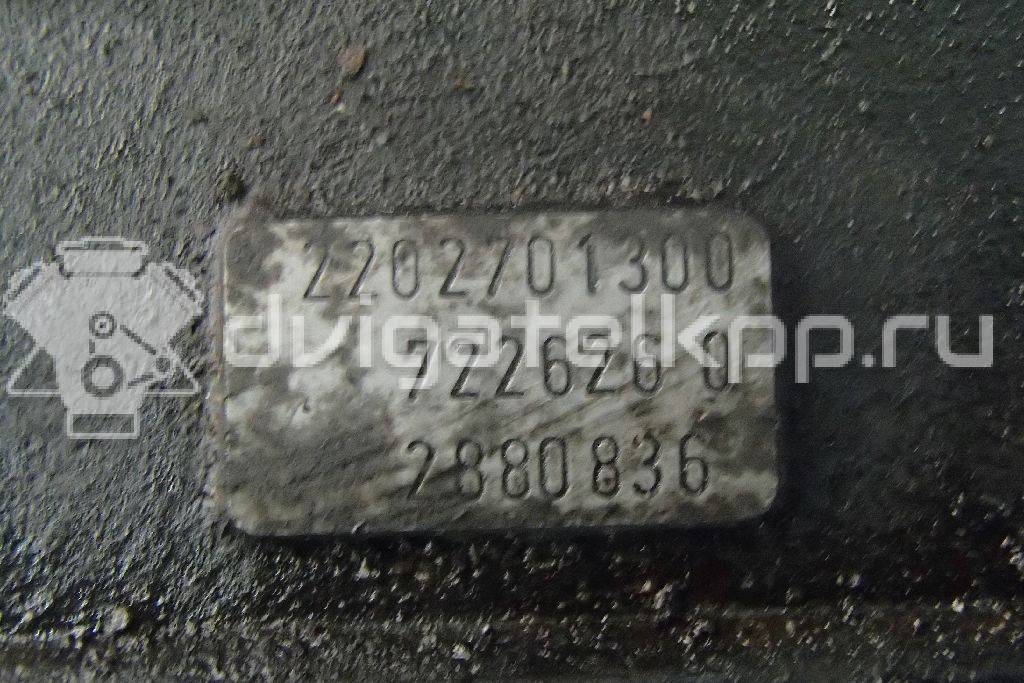 Фото Контрактная (б/у) АКПП для Mercedes-Benz S-Class 197 л.с 24V 3.2 л OM 613.960 (OM613 LA) Дизельное топливо 2202701300 {forloop.counter}}
