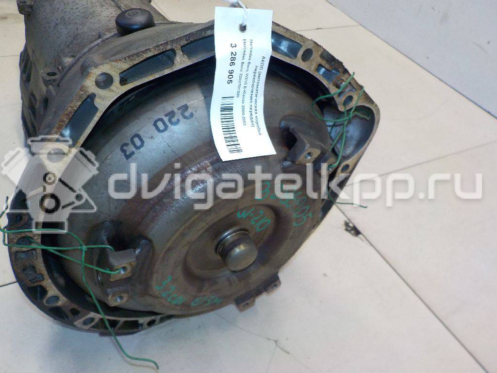 Фото Контрактная (б/у) АКПП для Mercedes-Benz E-Class 177-204 л.с 24V 3.2 л OM 648.961 (OM648 LA) Дизельное топливо 2202701300 {forloop.counter}}