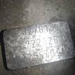 Фото Контрактная (б/у) АКПП для Mercedes-Benz S-Class 197 л.с 24V 3.2 л OM 613.960 (OM613 LA) Дизельное топливо 2202701300 {forloop.counter}}