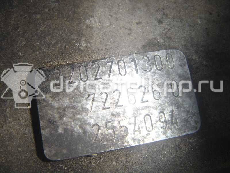 Фото Контрактная (б/у) АКПП для Mercedes-Benz S-Class 197 л.с 24V 3.2 л OM 613.960 (OM613 LA) Дизельное топливо 2202701300 {forloop.counter}}