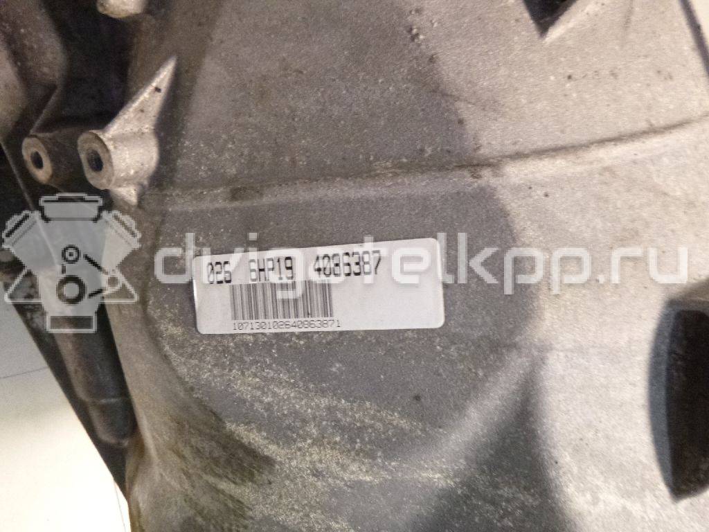 Фото Контрактная (б/у) АКПП для Bmw 5 / Z4 / Z3 E36 / 3 163-170 л.с 24V 2.2 л M54 B22 (226S1) бензин 24007527715 {forloop.counter}}