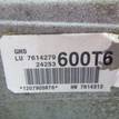 Фото Контрактная (б/у) АКПП для Bmw 3 / 5 / 1 / X3 / Z4 129-170 л.с 16V 2.0 л N46 B20 B бензин 24007614279 {forloop.counter}}