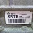 Фото Контрактная (б/у) АКПП для Bmw 3 / 5 / 1 / X3 / Z4 129-170 л.с 16V 2.0 л N46 B20 B бензин 24007614279 {forloop.counter}}