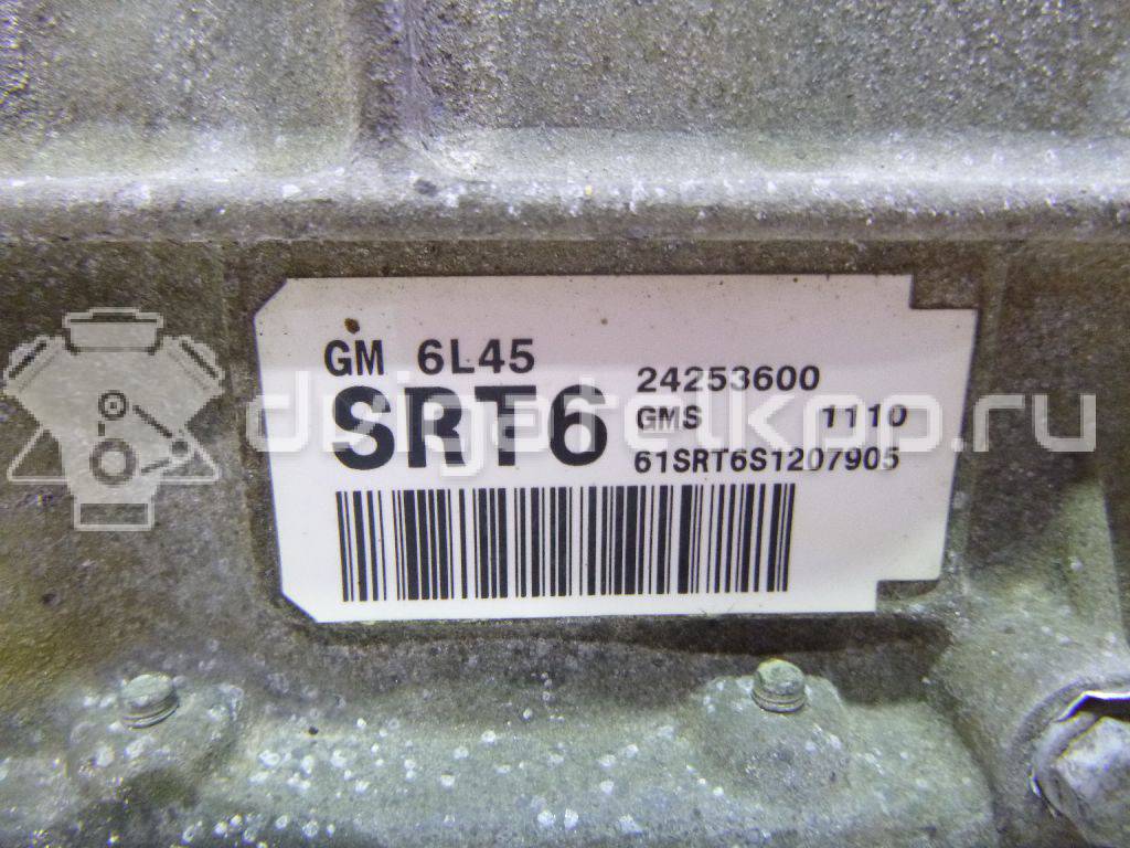 Фото Контрактная (б/у) АКПП для Bmw 3 / 5 / 1 / X3 / Z4 129-170 л.с 16V 2.0 л N46 B20 B бензин 24007614279 {forloop.counter}}
