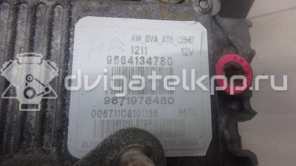 Фото Контрактная (б/у) АКПП для Peugeot 3008 / 5008 / 508 / 208 / 308 156 л.с 16V 1.6 л 5FV (EP6CDT) бензин {forloop.counter}}