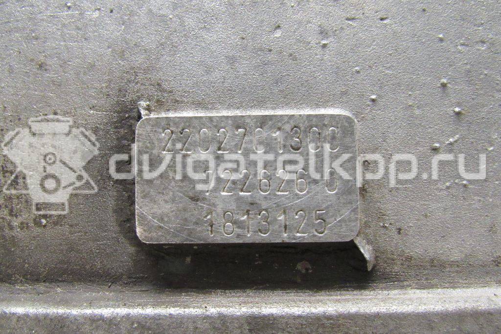 Фото Контрактная (б/у) АКПП для Mercedes-Benz E-Class 177-204 л.с 24V 3.2 л OM 648.961 (OM648 LA) Дизельное топливо 2202701300 {forloop.counter}}