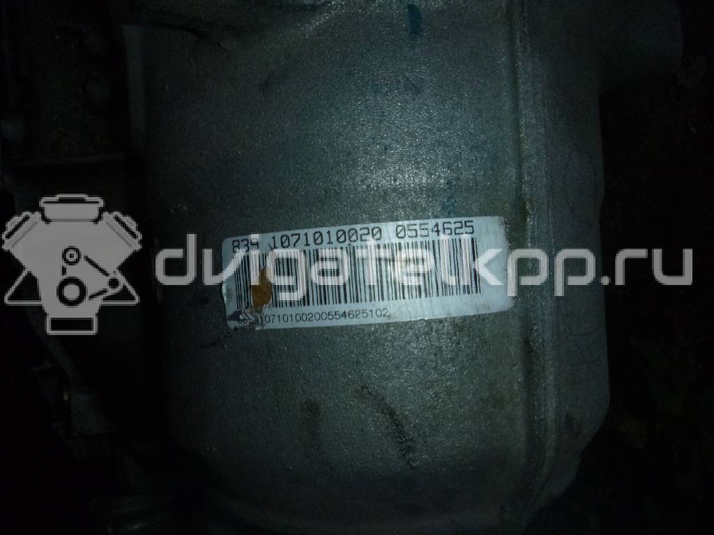 Фото Контрактная (б/у) АКПП для Bmw / Bmw (Brilliance) 129-170 л.с 16V 2.0 л N46 B20 CC бензин 24007556041 {forloop.counter}}