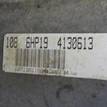 Фото Контрактная (б/у) АКПП для Bmw 3 / 5 / 1 / X3 / Z4 129-170 л.с 16V 2.0 л N46 B20 B бензин 24007556041 {forloop.counter}}