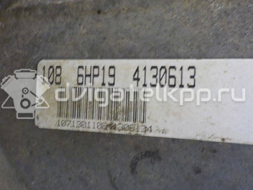 Фото Контрактная (б/у) АКПП для Bmw 3 / 5 / 1 / X3 / Z4 129-170 л.с 16V 2.0 л N46 B20 B бензин 24007556041 {forloop.counter}}