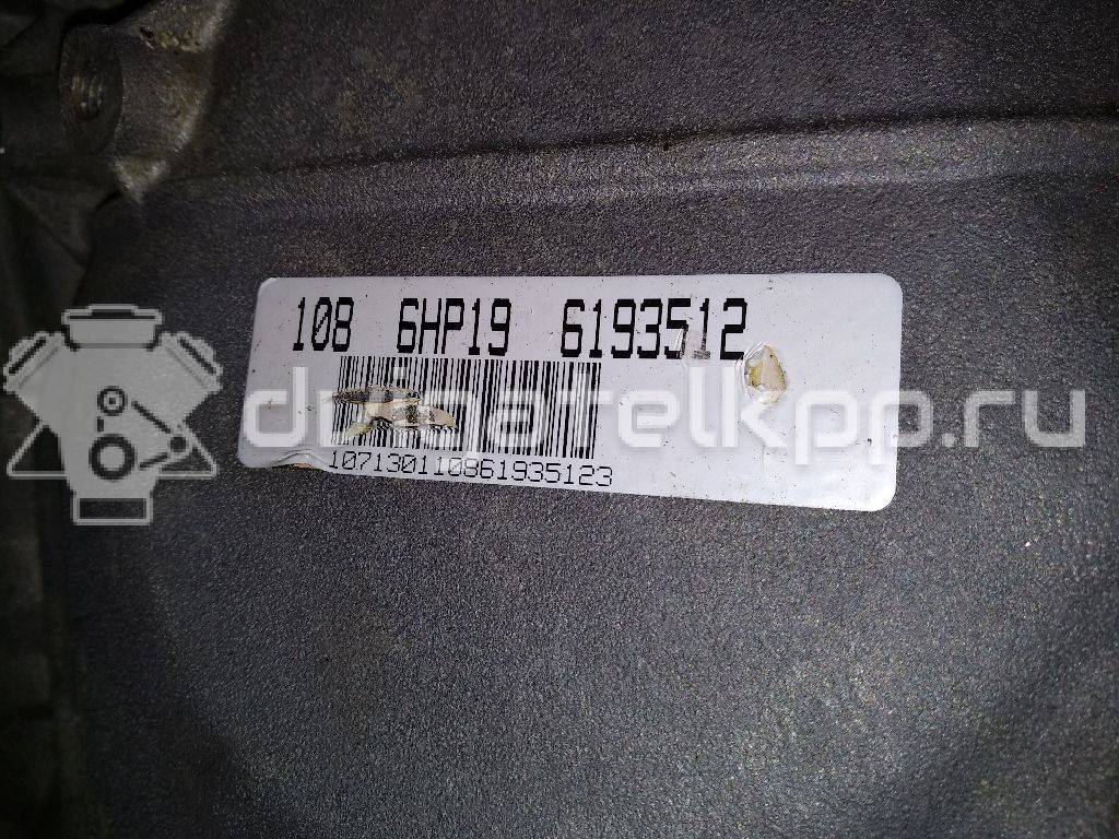 Фото Контрактная (б/у) АКПП для Bmw 3 / 5 / 1 / X3 / Z4 129-170 л.с 16V 2.0 л N46 B20 B бензин 24007535136 {forloop.counter}}