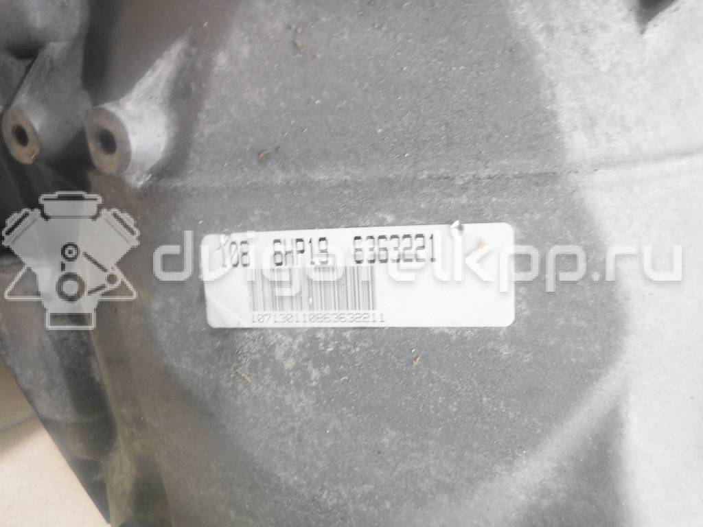 Фото Контрактная (б/у) АКПП для Bmw 3 / 5 / 1 / X3 / Z4 129-170 л.с 16V 2.0 л N46 B20 B бензин 24007535136 {forloop.counter}}