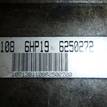 Фото Контрактная (б/у) АКПП для Bmw 3 / 5 / 1 / X3 / Z4 129-170 л.с 16V 2.0 л N46 B20 B бензин 24007535136 {forloop.counter}}