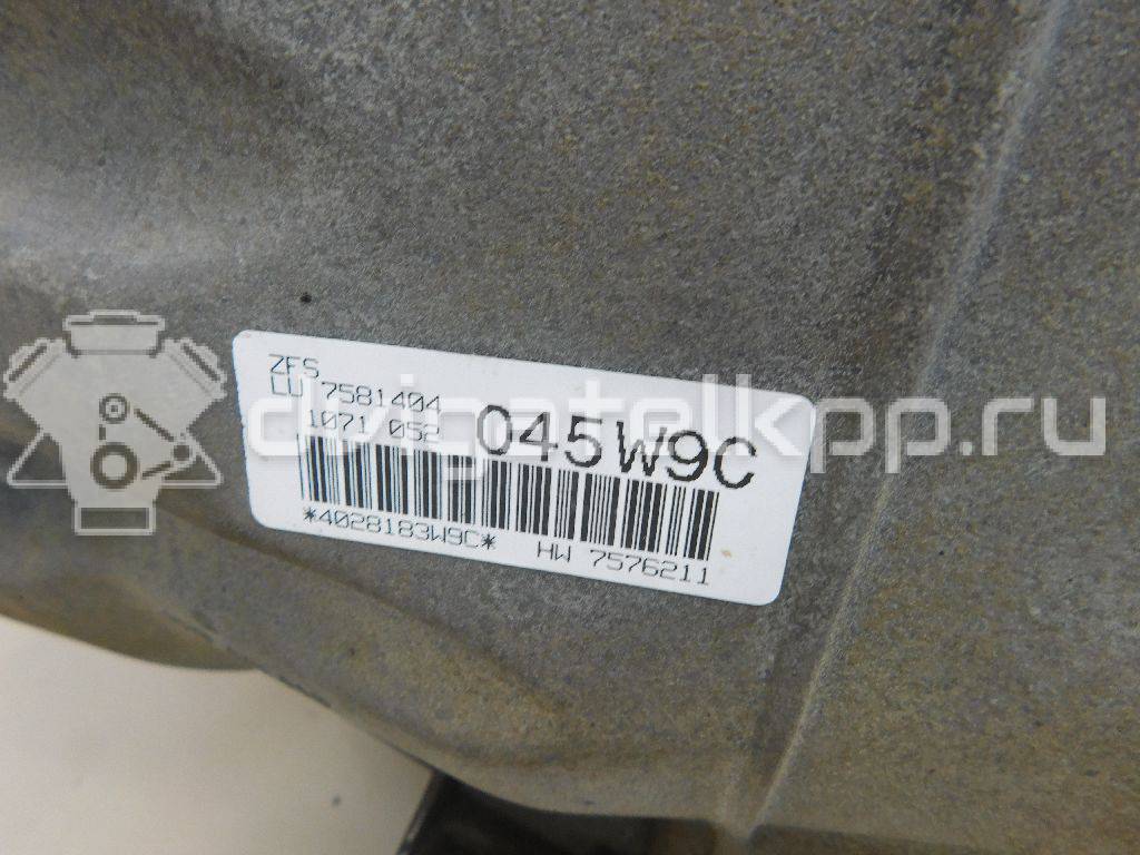 Фото Контрактная (б/у) АКПП для Bmw / Bmw (Brilliance) 258 л.с 24V 3.0 л N52 B30 AF бензин 24007606352 {forloop.counter}}