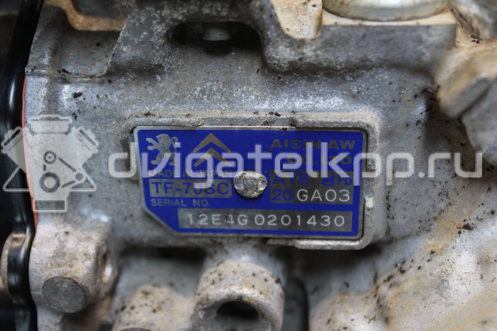 Фото Контрактная (б/у) АКПП для Citroen Ds5 / Ds4 150 л.с 16V 1.6 л 5FE (EP6CDTMD) бензин 2231n3 {forloop.counter}}