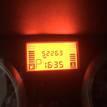 Фото Контрактная (б/у) АКПП для Mahindra / Renault 117 л.с 16V 2.0 л F4R бензин 8201114888 {forloop.counter}}