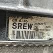 Фото Контрактная (б/у) АКПП для Bmw 3 / 5 / 1 / X3 / Z4 129-170 л.с 16V 2.0 л N46 B20 B бензин 24007594622 {forloop.counter}}