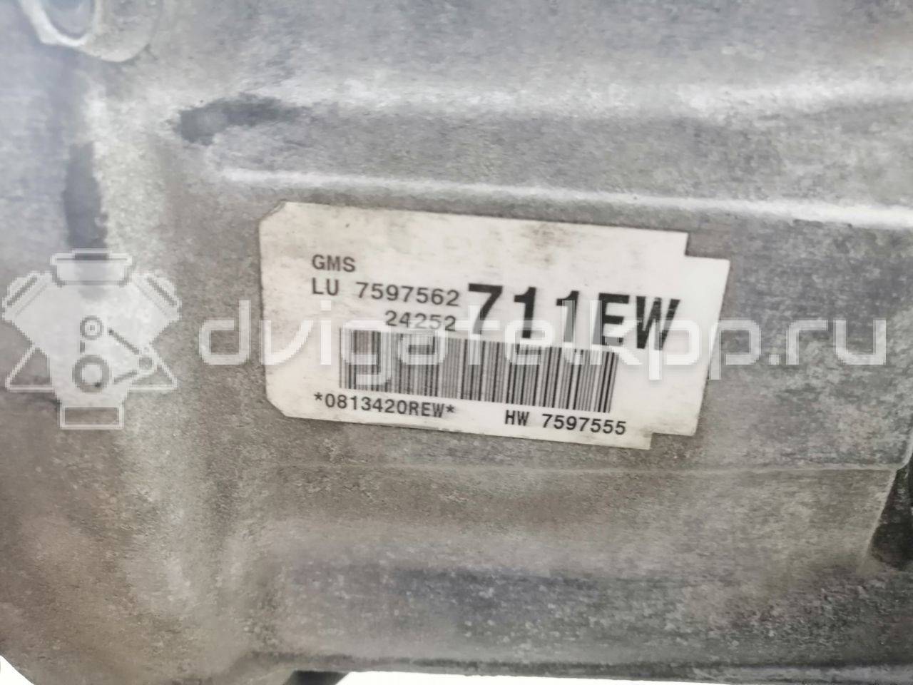 Фото Контрактная (б/у) АКПП для Bmw 3 / 5 / 1 / X3 / Z4 129-170 л.с 16V 2.0 л N46 B20 B бензин 24007594622 {forloop.counter}}