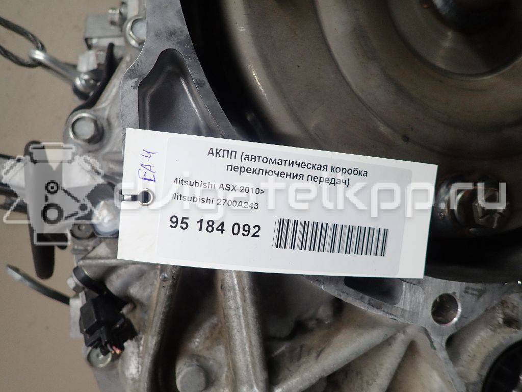 Фото Контрактная (б/у) АКПП для Mitsubishi (Gac) / Citroen / Mitsubishi 167 л.с 16V 2.0 л 4B11 бензин 2700A243 {forloop.counter}}