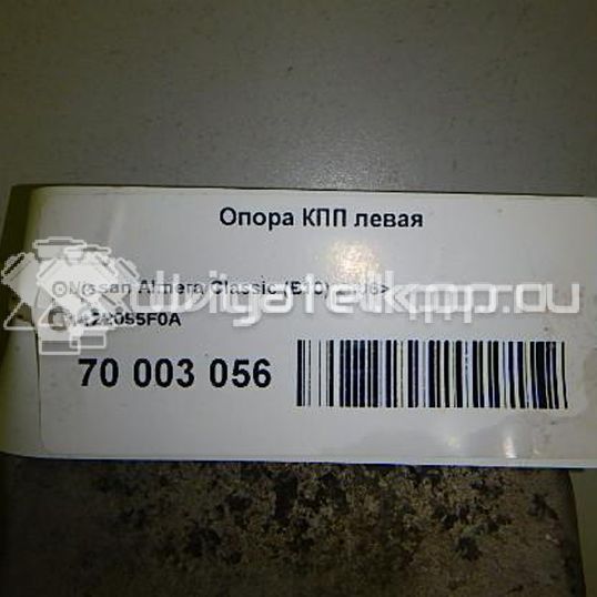 Фото Опора КПП левая  1122095F0A для mercedes benz W163 M-Klasse (ML)