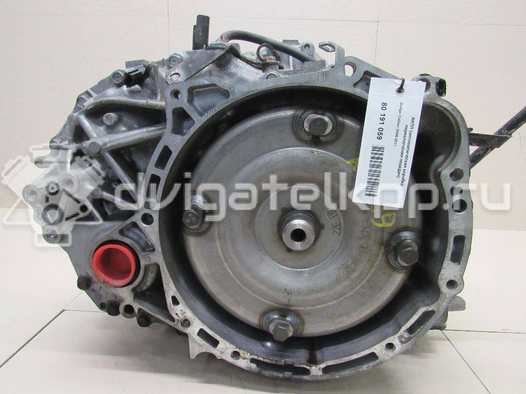 Фото Контрактная (б/у) АКПП для Chrysler / Dodge / Fiat / Honda / Jeep 170-175 л.с 16V 2.4 л ED3 бензин r8000750ad {forloop.counter}}