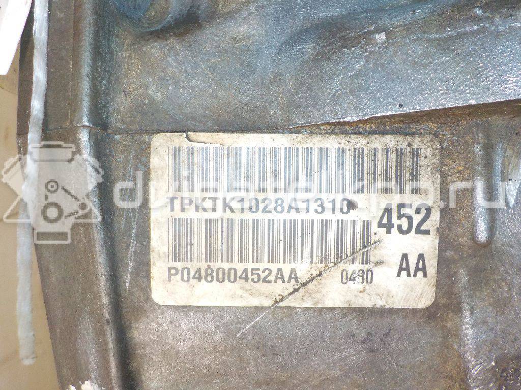 Фото Контрактная (б/у) АКПП для Chrysler / Dodge / Fiat / Honda / Jeep 58 л.с 12V 1.5 л ED3 бензин 68010452ac {forloop.counter}}